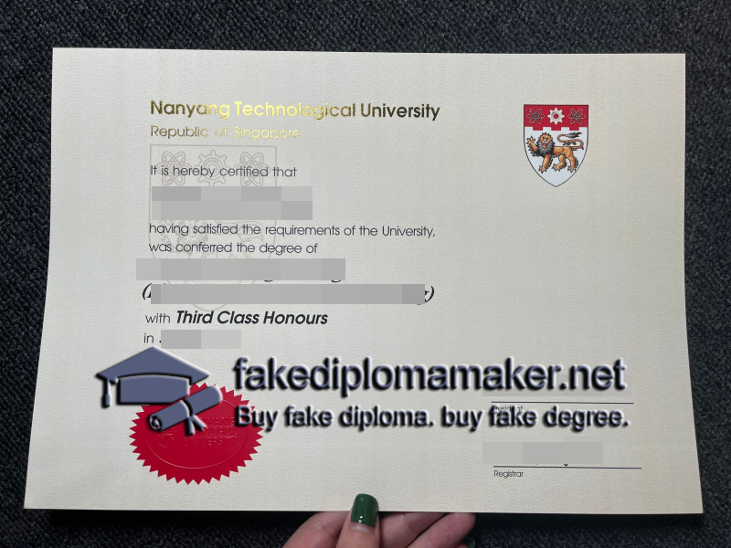 NTU diploma