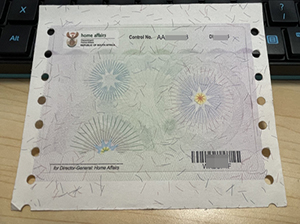 South Africa VISA copy