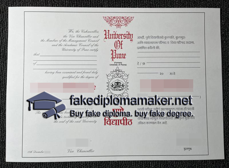 University of Pune diploma