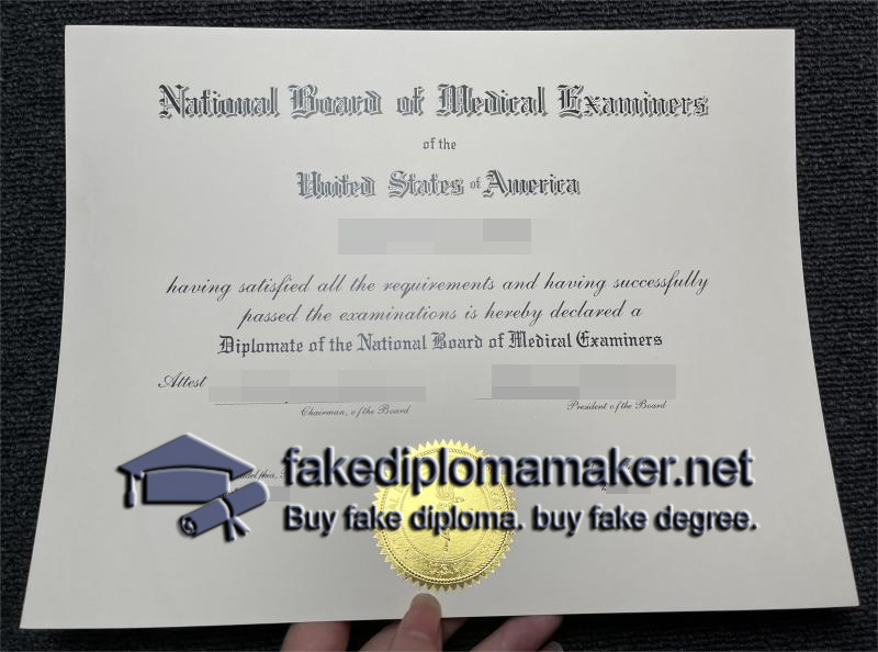 NBME Certificate