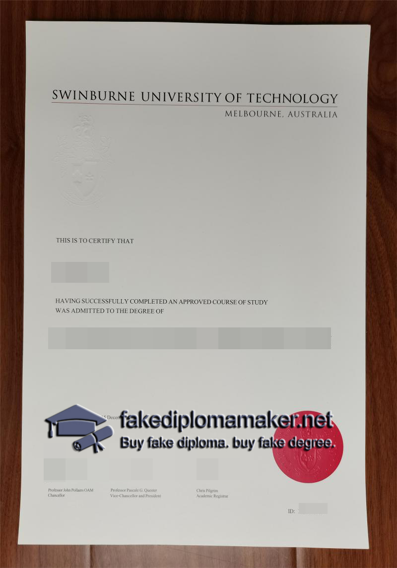 SUT diploma