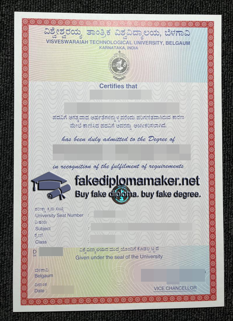 VTU degree
