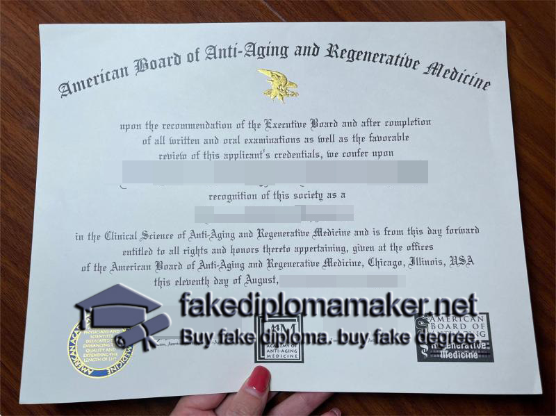 A4M certification