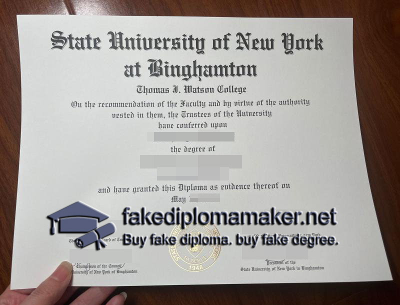 SUNY Binghamton diploma