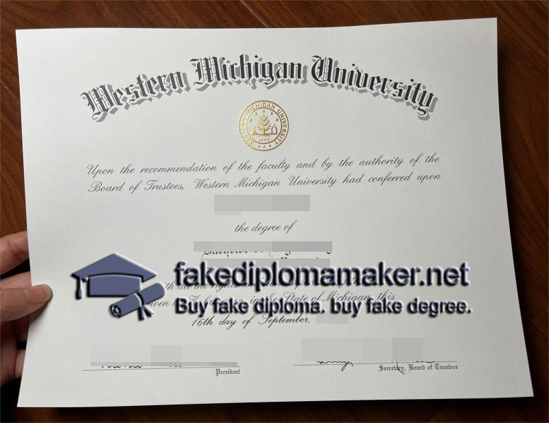 WMU diploma