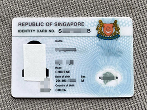 Singapore ID copy
