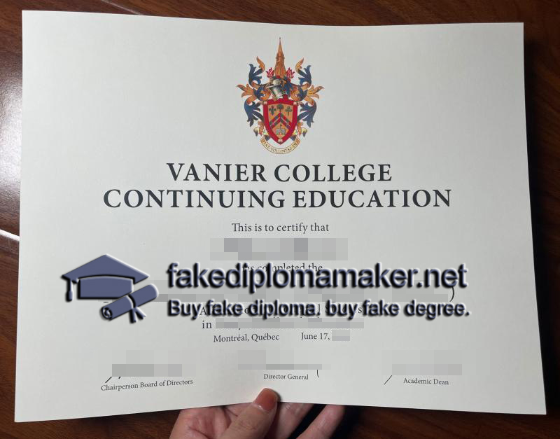 Vanier College diploma
