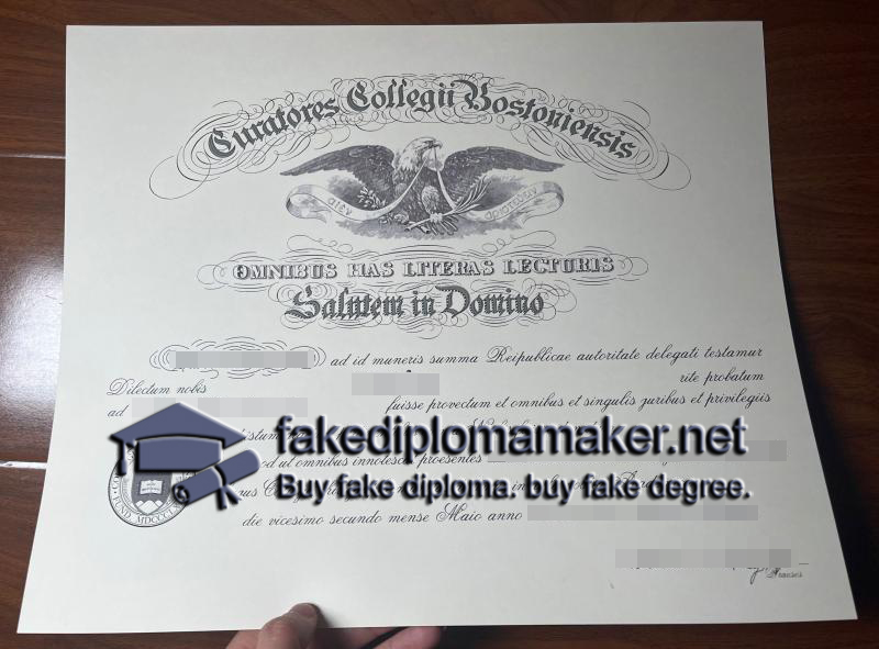 Boston College diploma