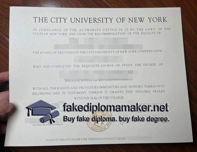 CUNY diploma