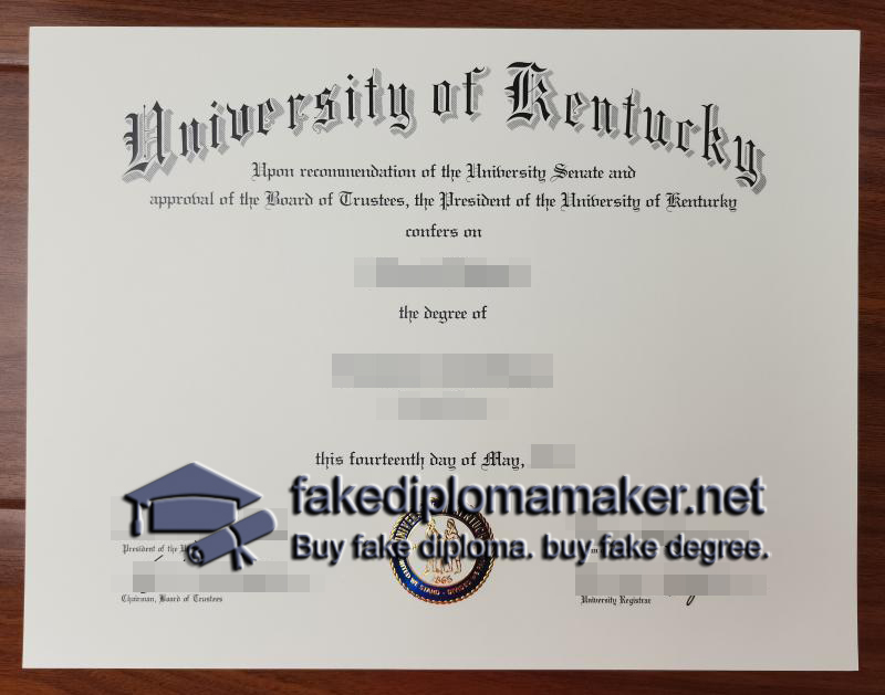 University of Kentucky diploma