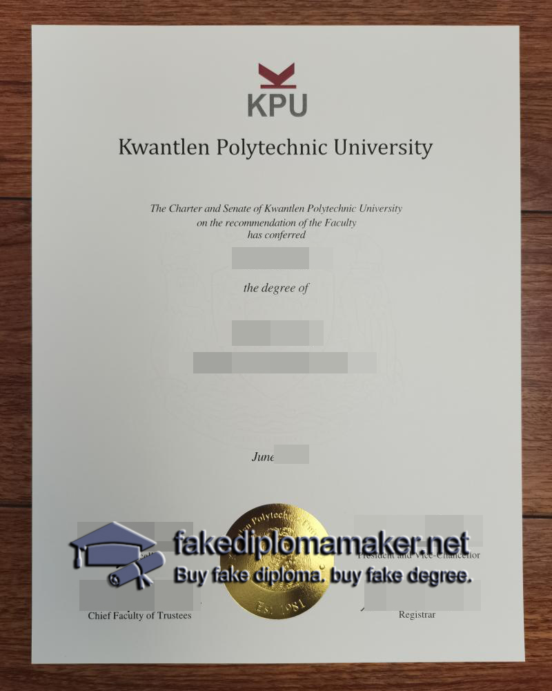KPU degree