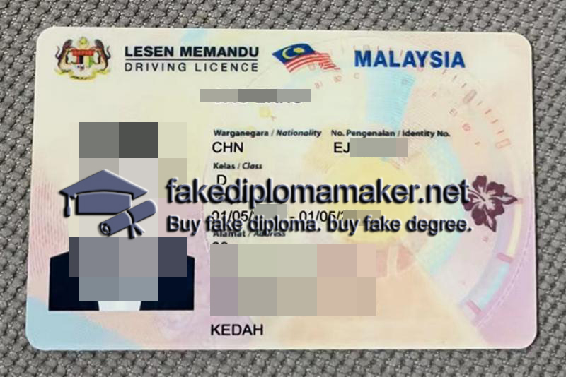 Malaysia ID