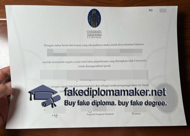 UTP diploma