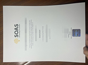 SOAS diploma replacement