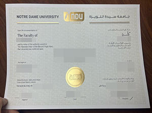Notre Dame University diploma-1