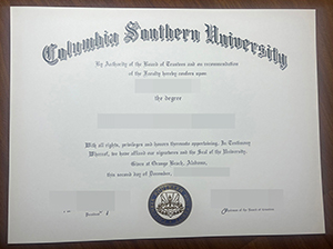 Columbia Southern University diploma-1