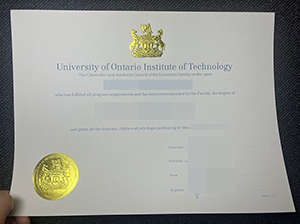 UOIT diploma copy